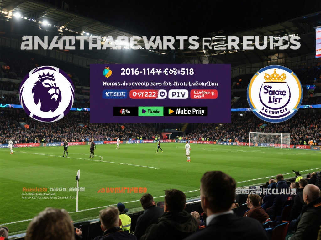 欧洲足球俱乐部商业革命:版权收入停滞,商业收益成新王 欧洲足球俱乐部商业革命:版权收入停滞,商业收益成新王